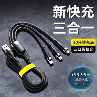 240W������䔵��������һ�m���O����׿Typecһ������늾�܇�d88W