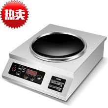 ��������늴Št3500W���汬��3.5kw̨ʽ늳ؠt����늴��� �S��