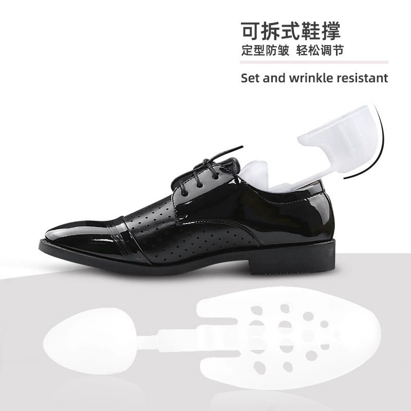 Регулируемая съемная пластиковая Скоба для обуви для мужчин и женщин Простой стереотип Регулируемый расширитель обуви Против морщин Антидеформационная Скоба для обуви