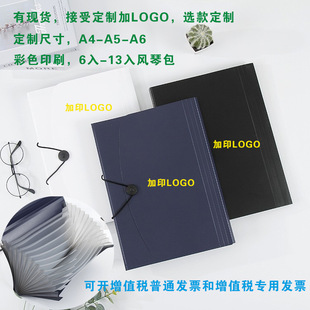 PPA4�ļ��A13���L�ٰ������L���Y�σԌW���ռ{�����U�̄մ�����