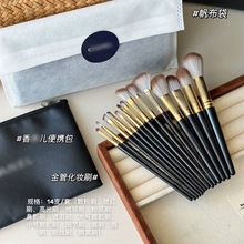 С����޶����ܻ��yˢ14��ȫ���bɢ��ˢ���tˢ�߹�ˢüˢ��ë