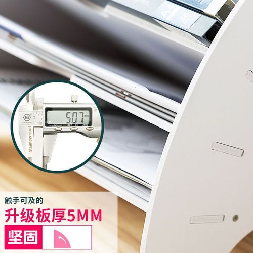 A4 Desk Stationery Organizer, File Rack, Office Desktop Storage Cabinet, Multi-Tiered Office Document Sorting & Storage Box