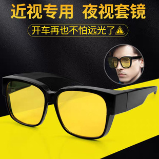 �¿�ҹҕ���R�����_܇ҹ�g���h�������ƫ�ⷽ��ī�R�п��ҕ���R