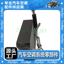 立乐途Treeligo汽车空调蒸发器适用NISSAN日产尼桑B13右舵散热器