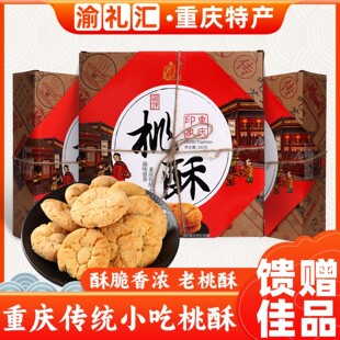 ����Y�R���ؑc�Lζ������380g���y���c��ʳ���eС��ʳƷ
