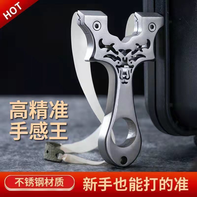 Highly precise travel slingshot with flat rubber bands stainless steel, sniper shot