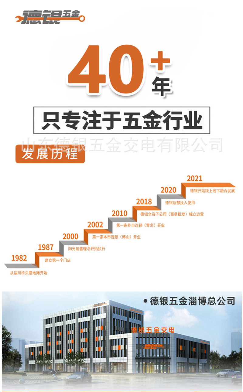 详情_13.jpg