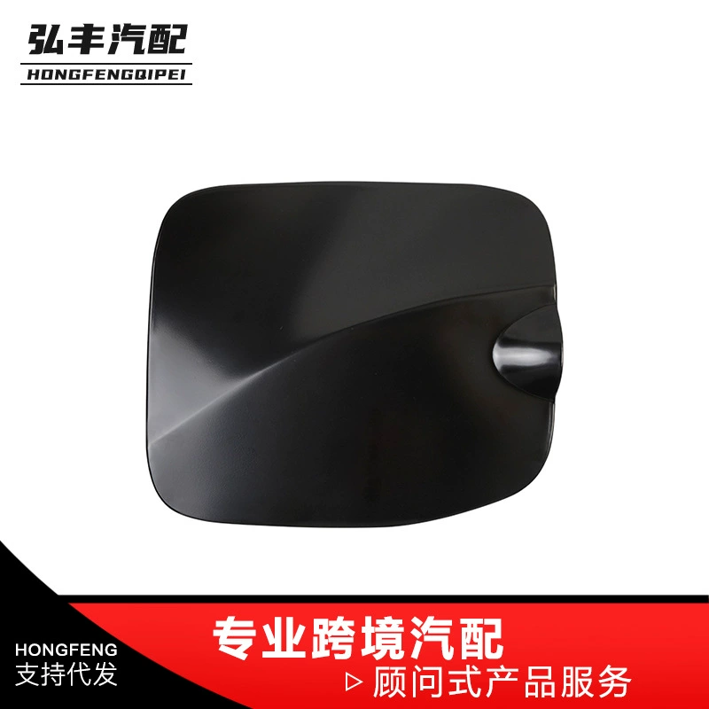 77305-04080 Крышка топливного бака Внешняя крышка топливного бака Подходит для Toyota Tacoma 2016-2023