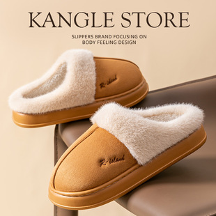 �W�t������ЬŮ�ﶬ�ӼҼӽq��ů��׷����ذ��o����Ь���⴩���]