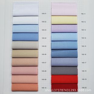 in stock 50 bamboo fiber poplin bamboo polyester dyed cloth plain non-iron men's and women's shirt clothing fabric