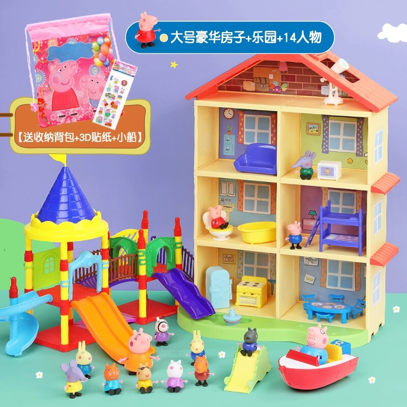 子供用子豚のおもちゃ ままごとキャラクター 4人セット ペッパピッグ フルセット ペッパピッグ人形 6人家族 女の子|undefined