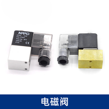 �����и�C���ֱ��DC24V늴��y�~���^��Ȳ��������������