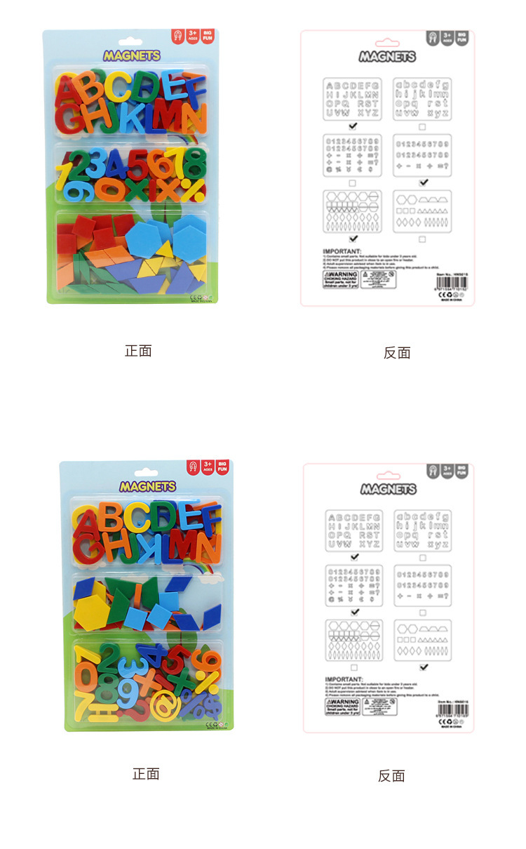 11303278172_1605316510