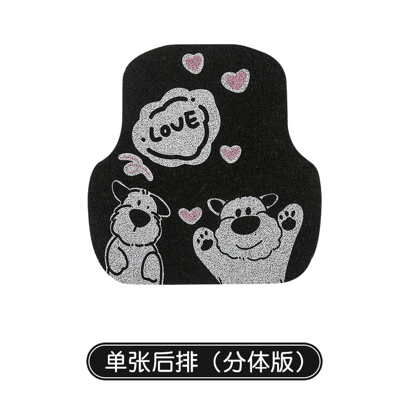 Universal – Cute Cartoon Car Universal Foot Pad - love-puppy-floor-mat-rear-row-1pc