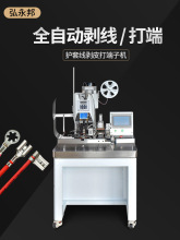 �B��������әC�o�׾������C��о��늄ӄ�Ƥ��˙C�Ԅ��������řC