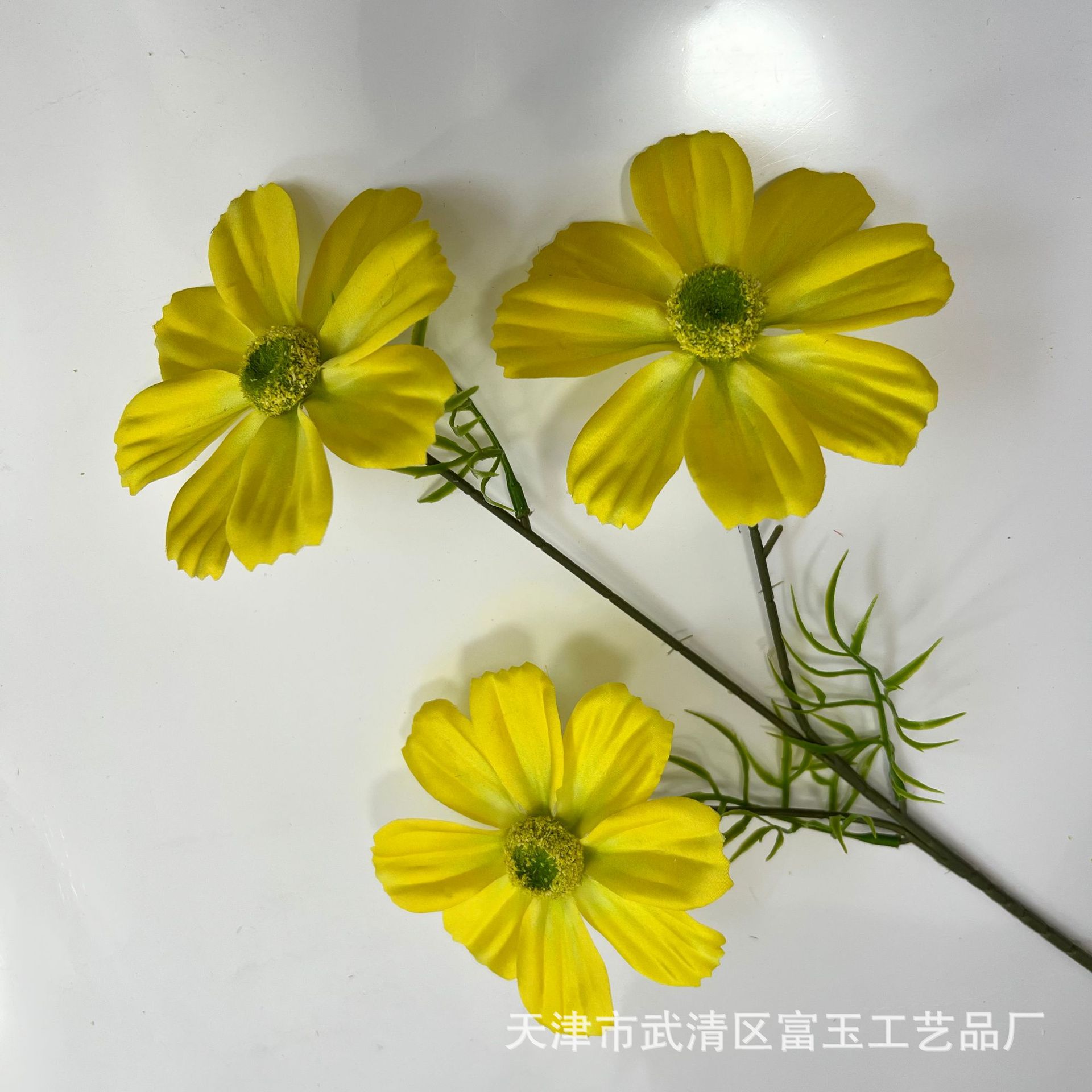 Lemon yellow