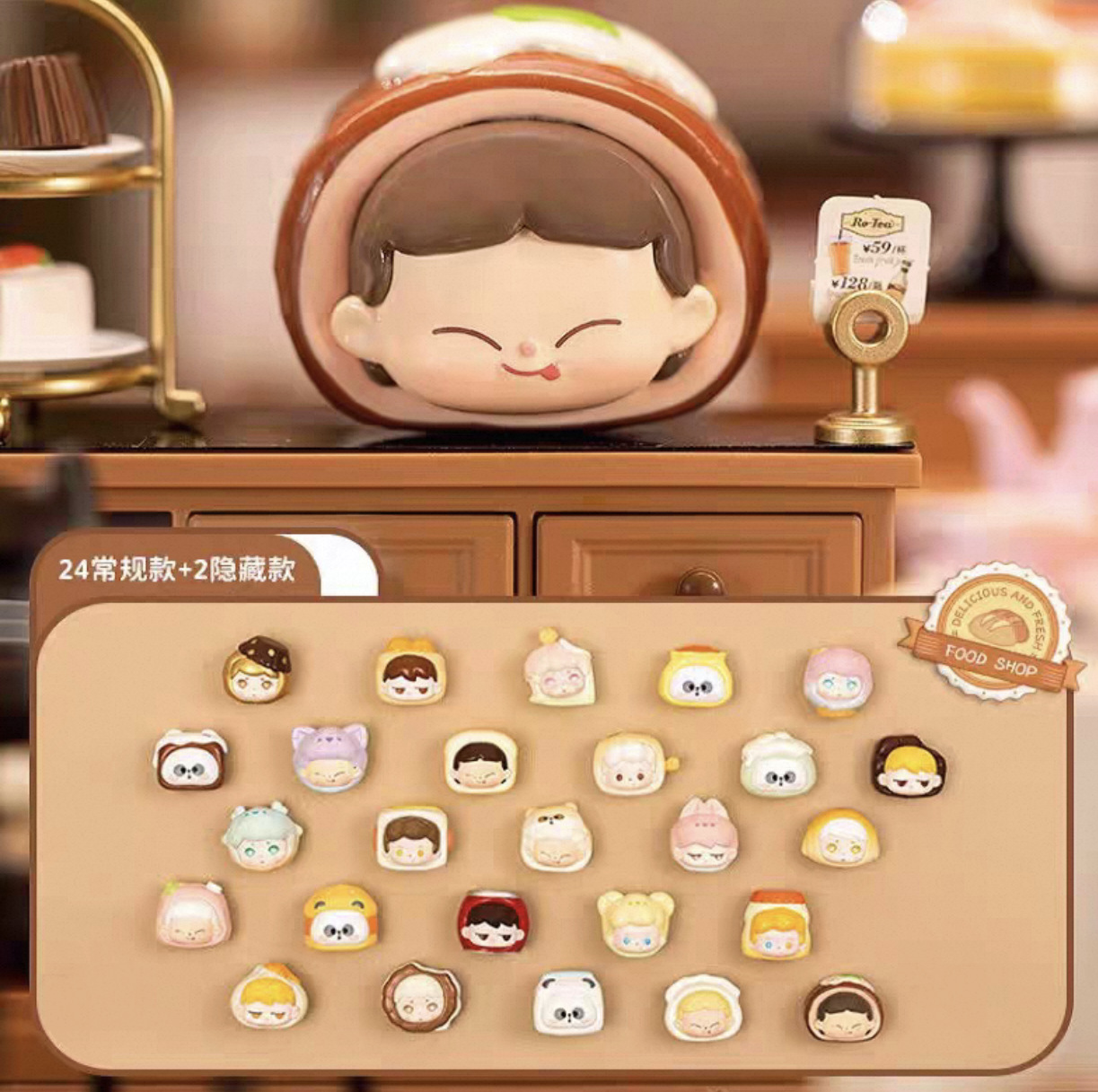 吃货