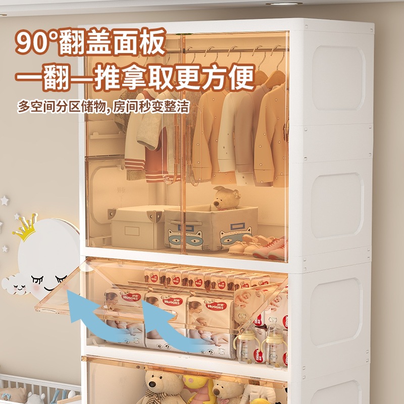 家用落地開放式防塵掛衣架多功能收納衣櫃透明簡易兒童衣服收納櫃