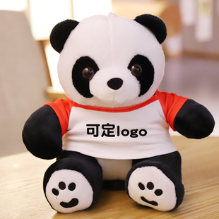 �ɐ۴�����؈���Ї�������@ë�q�����ż�[�ؔ�����ë�q���LOGO