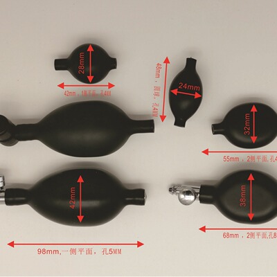 乳膠球 扁球 半圓球 迷妳球 加壓球 手捏球 湛膠球  搪膠球