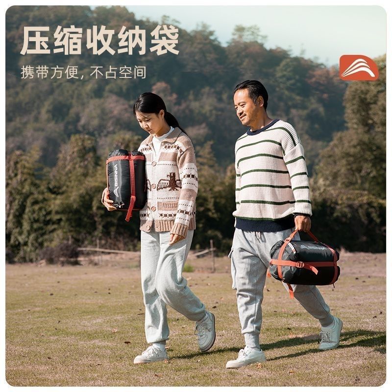 Saco de dormir adulto al aire libre ensanchado acampado cuatro estaciones general invierno frío y calor único adulto fábrica de comercio portátil