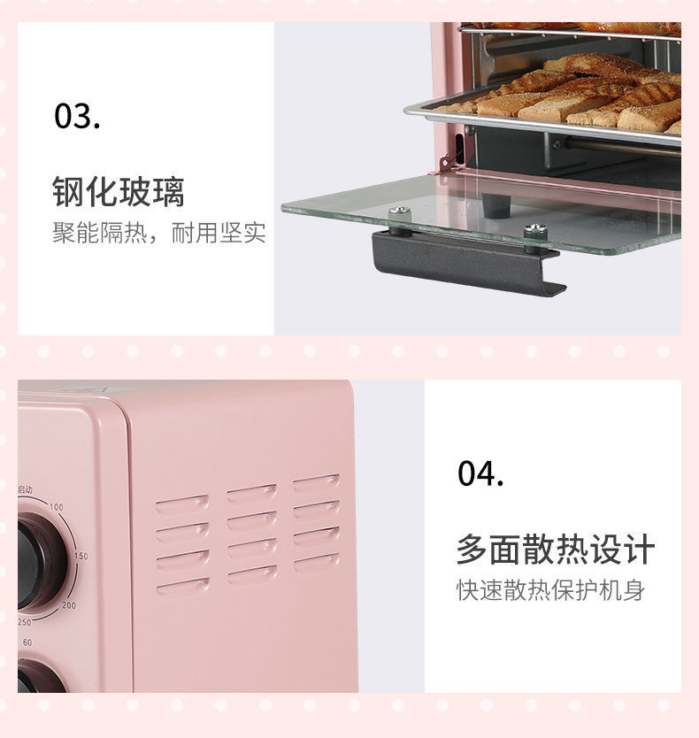 4137d507-b716-495d-84d9-dd43dec52e3a.jpe