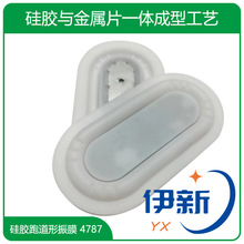 �ܵ���4787 ���䱻���� ��ǿ������ƵĤ ����������Ĥ ����ֱ��