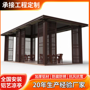 �e�����@�Xˇ����ʽ��ͤ ����Ժ���X�Ͻ�ͤ�� �¿�F�����Ͳ���