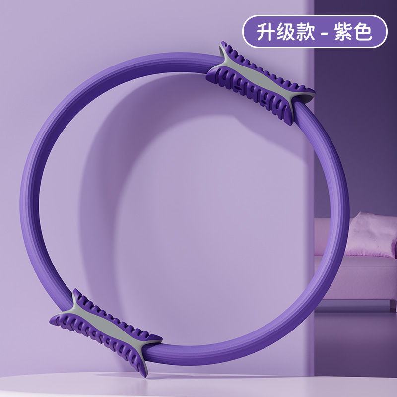 プラティの初心者のフィットネスのやせた太ももの神器の産後の骨盤の底の訓練器のヨガの環の筋肉のその他のフィットネスの器|undefined
