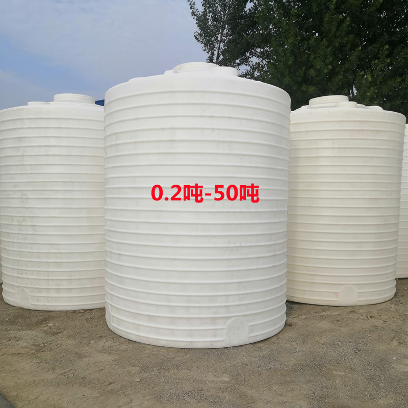 12T沉淀剂塑料桶15吨消泡剂牛筋PE桶20吨25立方灭藻剂储存桶加厚