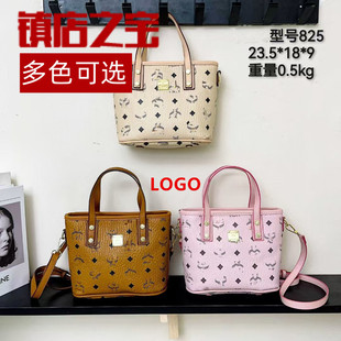 mc25���dm�L�˻@��Ů���������ذ��˻@��ˮͰ���μ�б��������l