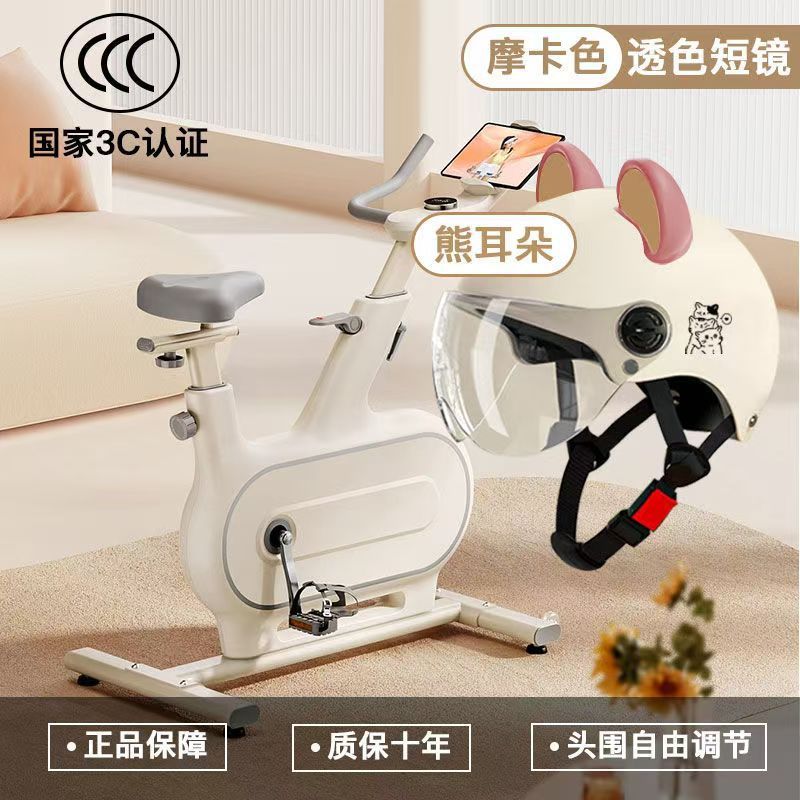 해피캣 모카컬러 투명단렌즈-핑크브라운