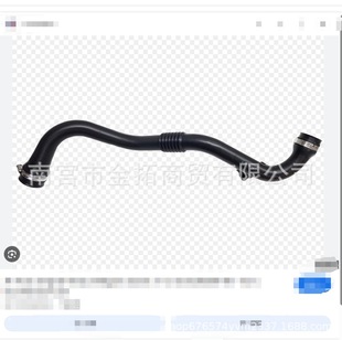 Suitable for Renault Fiat Automotive Hose Intercooler Pipe Turbo Pipe 8200590198