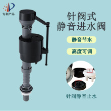 �羳���N�RͰˮ��������{�o�����ʽ��ˮ�Mˮ�y�RͰ���Mˮ�y