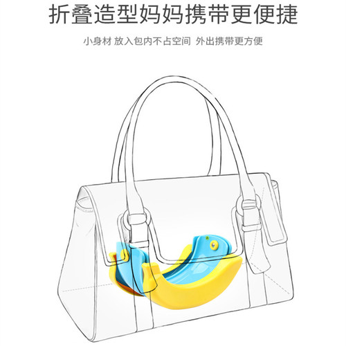 Cross-border hot-selling children's toilet, cartoon banana-shaped foldable and wash-free portable baby potty for car use