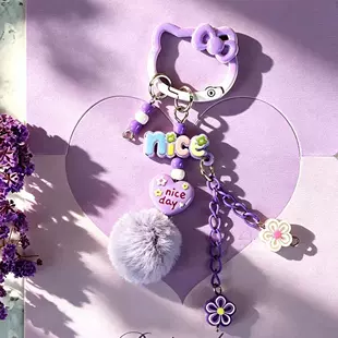 Брелок-фигурка с головой Hello Kitty и бусинами