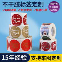 �}�Q��һ��ͯ���˺���ɫ�~�漈͸���C��logo�Y�в����z�N������