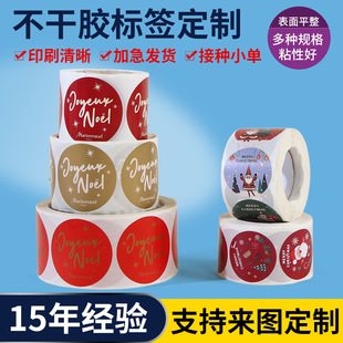 �}�Q��һ��ͯ���˺���ɫ�~�漈͸���C��logo�Y�в����z�N������