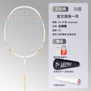 ����ȫ̼�س��p��ë������Ů���p���b̼�w�S�����ʹ���ˌ��I���l