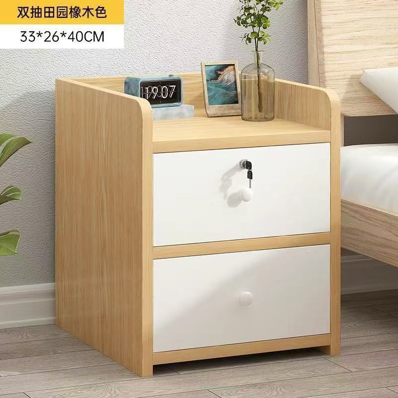 スポットベッドサイドテーブルシンプルモダンシンプル小型家庭用ロック付きミニハイエンドキャビネットレンタルルーム収納キャビネット|undefined