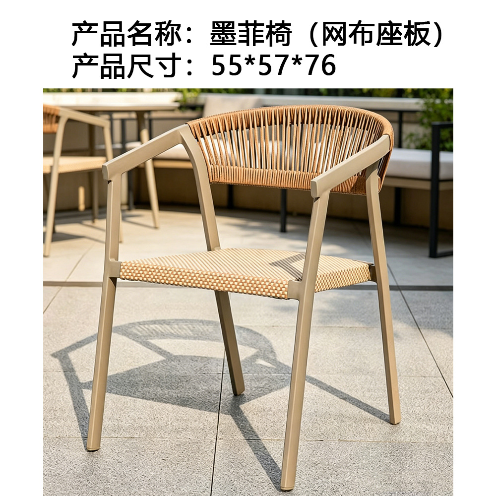 Silla de ratán para patio, balcón o terraza, silla de ratán natural con respaldo, conjunto de muebles para jardín. image 11