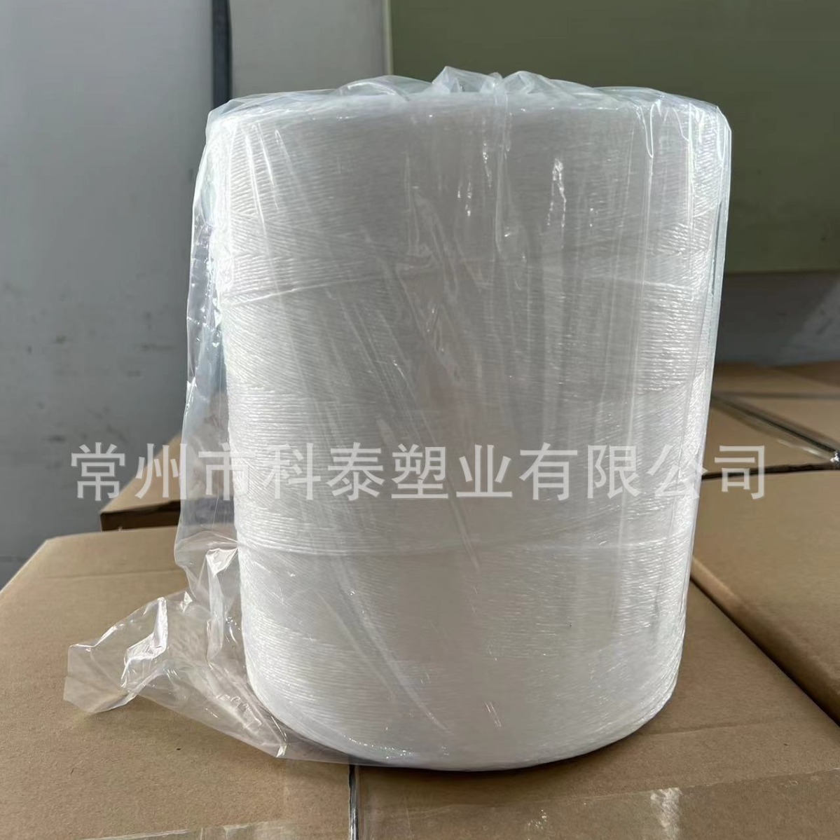 4000D 高强集装袋锁边线 裂膜线 缝包线