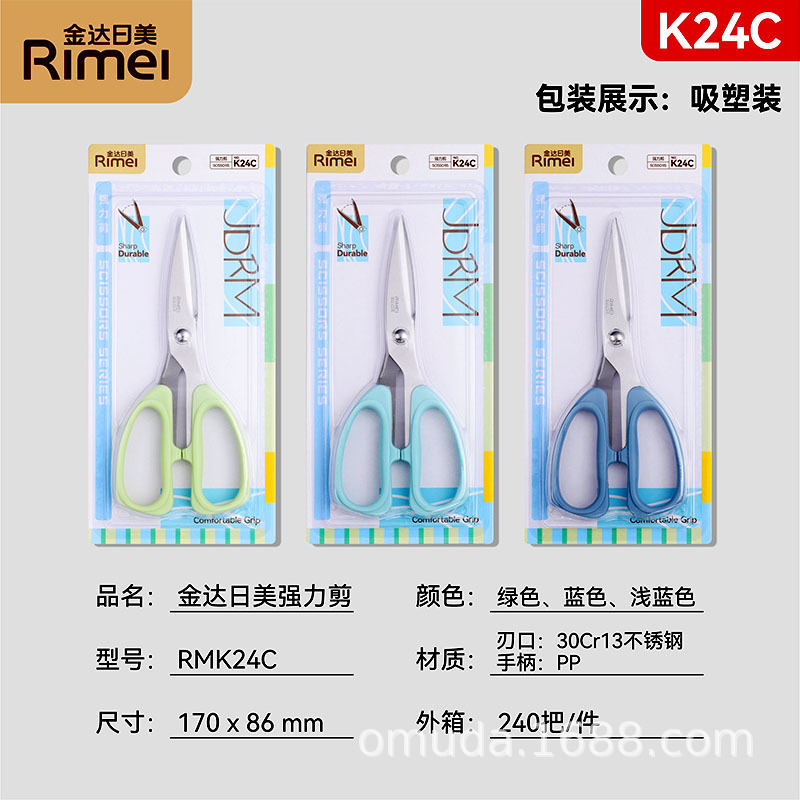 K24C-2.jpg