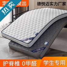 ���|ܛ�|��W������0.8����0.9X1.9����1һ�׶�2�����90cm���z�|