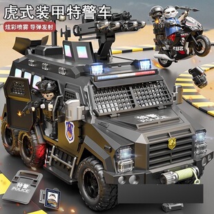 ����̖�ؾ�܇DIYƴ�b�T����������߿ɲ𾯲샺ͯ��Ů���Y��