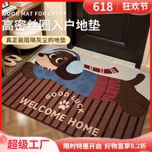 �뻧�ŵص�˿Ȧ��ĥ��ʽ��ͨ�ŵ��ŵ���ô��ſ����ز�����Ь��̺