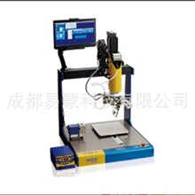 �ձ��׹�HAKKO �ԄӺ��aϵ�y/���a�C����ϵ�y HU-100/HU-101