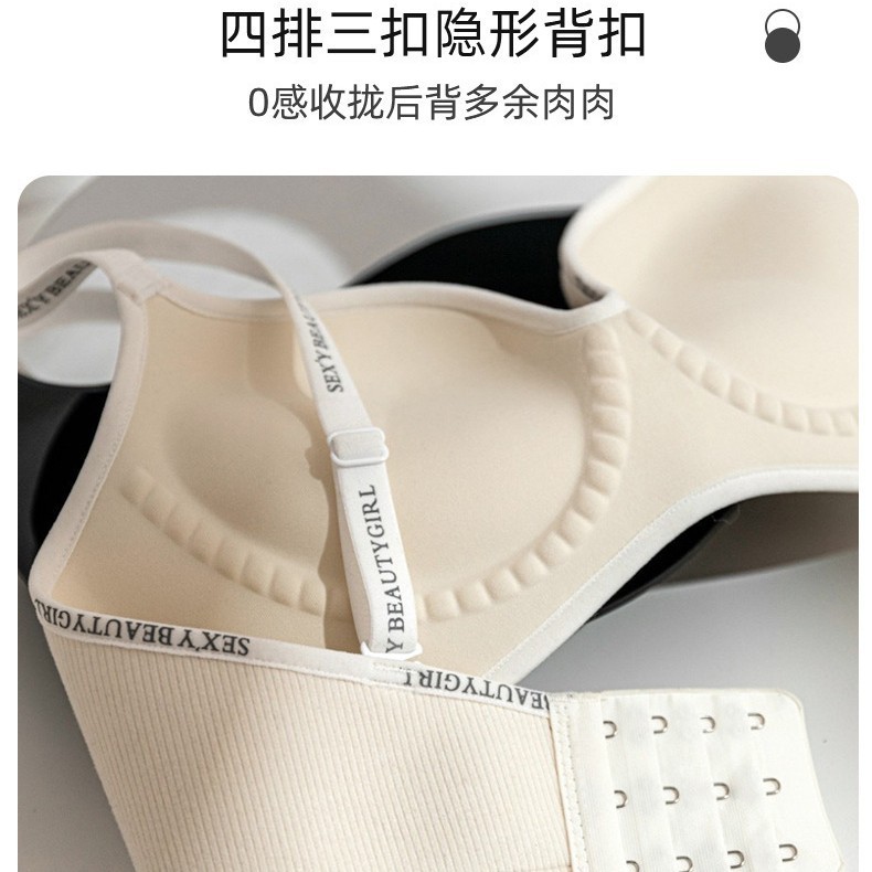 跨境小地雷内衣女小胸显大聚拢无痕无钢圈防下垂中厚杯文胸罩|undefined
