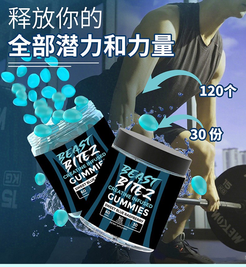 详情图