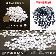 ������C�ƽ�װ�A����Ƭ�C�D�o�ϻ鼆�����N�diy�ڰ׻ò�����